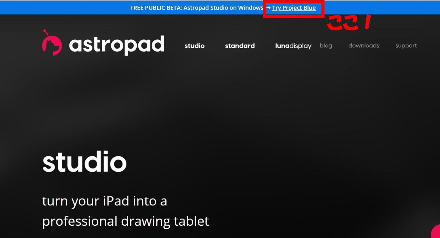 astropad project blue astropad project blue
